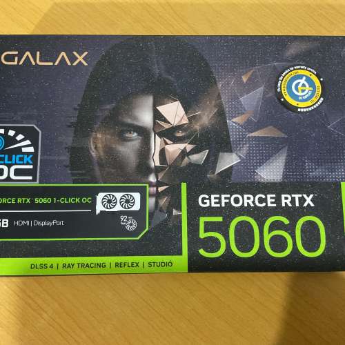 GeForce Rtx 5060