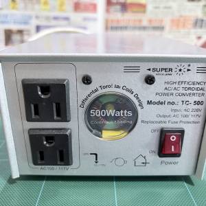 Super 500W 音響專用降壓牛