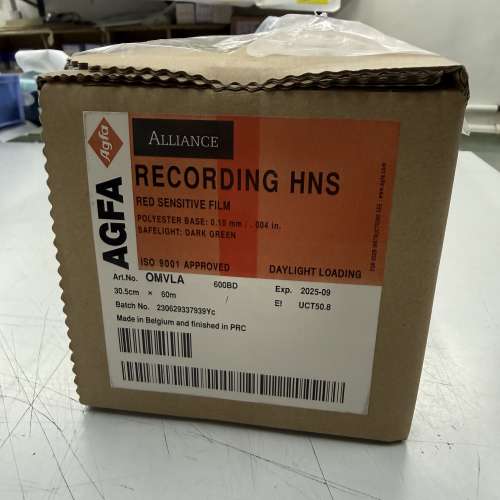 Agfa Alliance Recording HNS 菲林