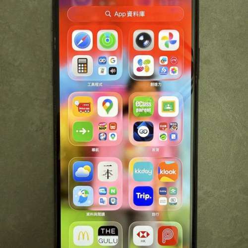 Apple iPhone 11 Pro Max 256gb 綠色