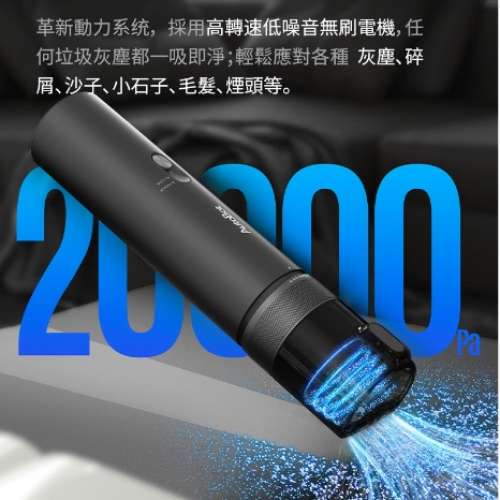 AutoBot VX4 Max Car Vacuum Powerful Suction(20000 PA HIGH Suction, Self-Cleaning