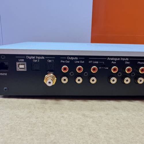 PERREAUX Audiant 80i (with Asynchronous USB)