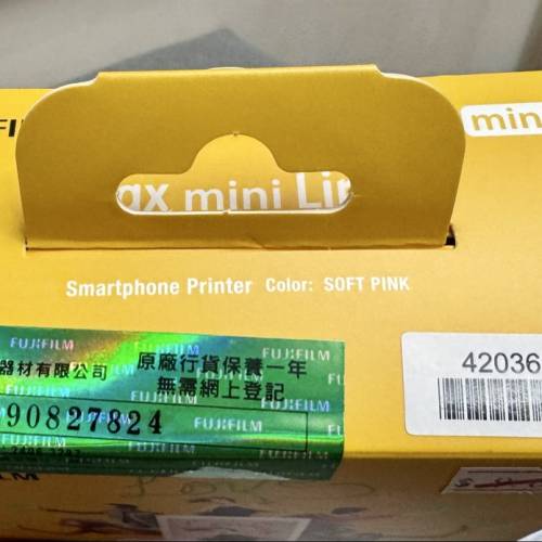 Fujifilm Instax Mini Link 2 即影即有打印機