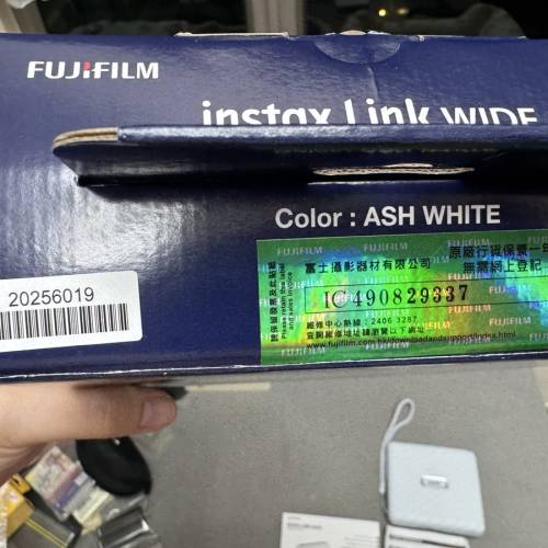 Fujifilm Instax Link WIDE 即影即有打印機