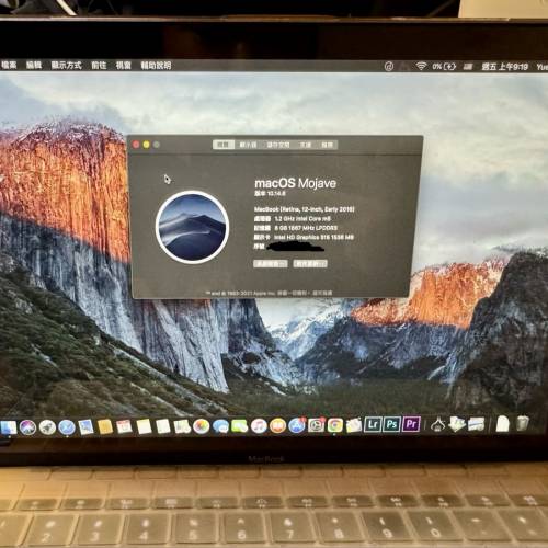 MacBook 12 2016
