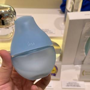 【24小時網站自助下單】🌸香港專櫃 IPSA茵芙紗彈潤緊緻活力精華液50ml | 預訂約1-2星...