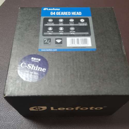 Leofoto G4 geared head