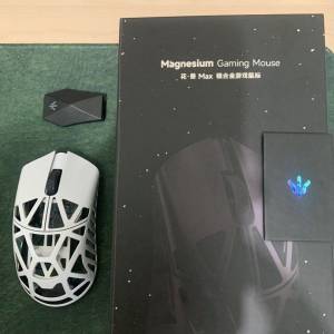 Wlmouse Beast X Max 鎂合金滑鼠 Magnesium Gaming Mouse 8K 歡迎交換 Corsair Sab...