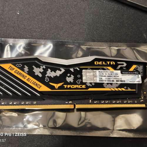 十銓 RGB DDR4 8Gb 3000hz