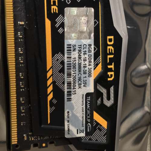 十銓 RGB DDR4 8Gb 3000hz