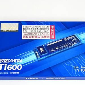 致態 Ti600 容量 1TB M.2 SSD 到取再減