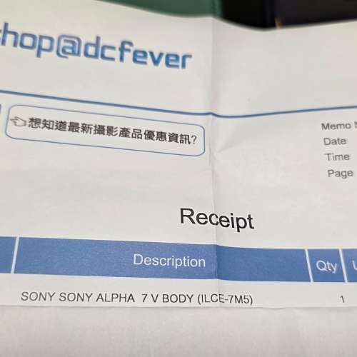 sony a7 v