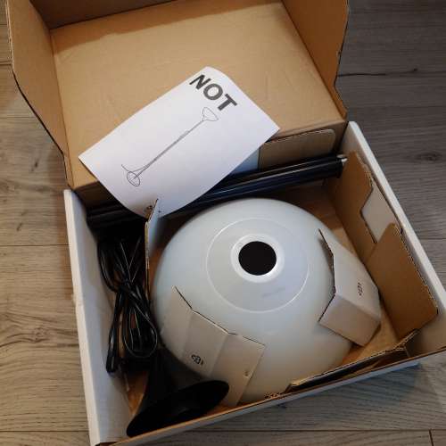 IKEA NOT lamp