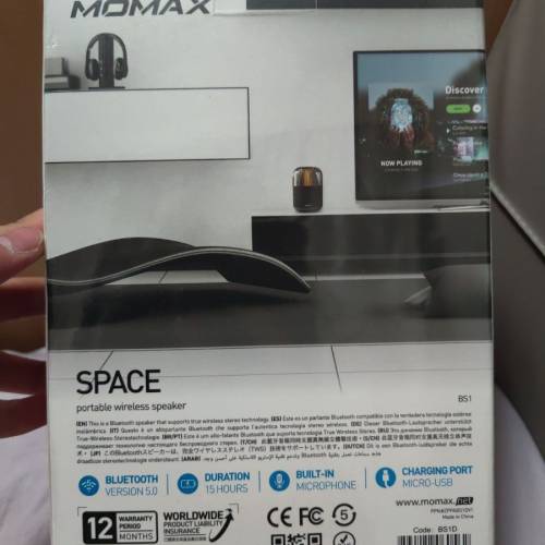 momax space蓝牙喇叭