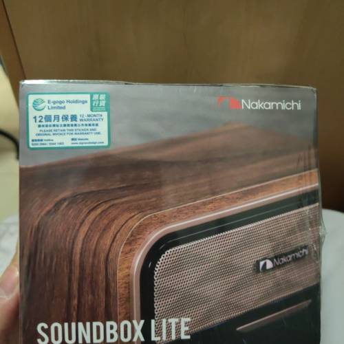 soundbar lite藍牙喇叭