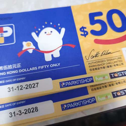 百佳 $50 現金券 10張