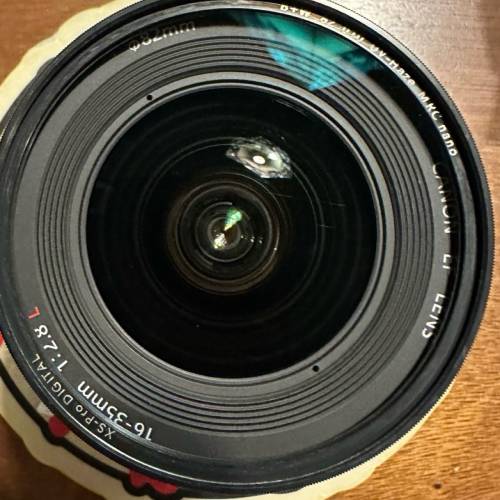 Canon EF 16-35 2.8 USM