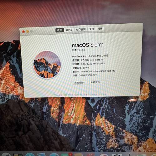 Apple Mac Book Air 2011