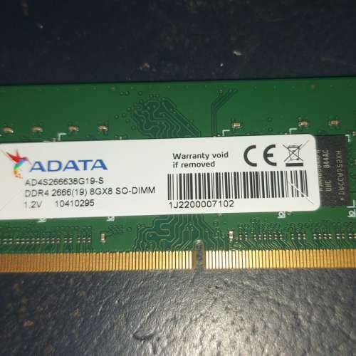 Adata 8GB DDR4 2666 SO-DIMM RAM