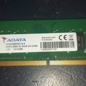 Adata 8GB DDR4 2666 SO-DIMM RAM