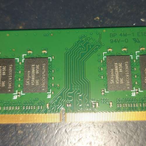 Adata 8GB DDR4 2666 SO-DIMM RAM