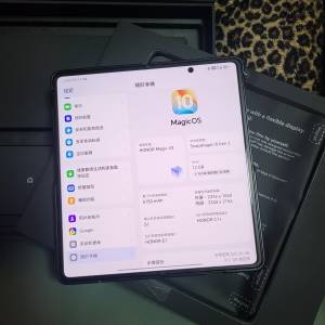 港行 榮耀 Honor Magic V3 (12+512GB)