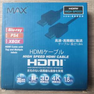 MAX 高速 HDMI 1.8米 4K 3D 影音線