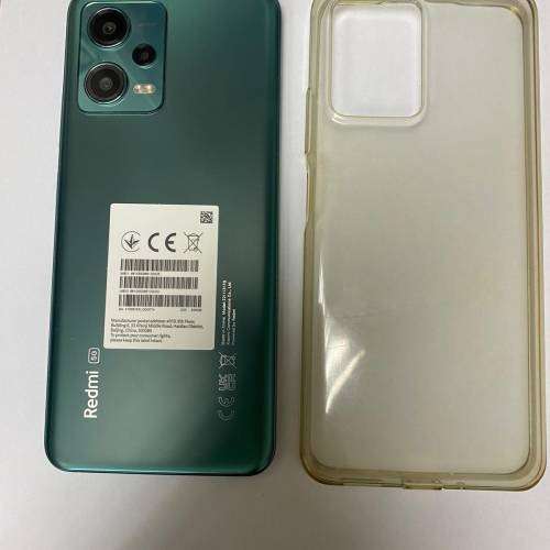 二手 99new小米Redmi Note 12 5G 香港版，256GB綠色 淨機跟透過保護套
