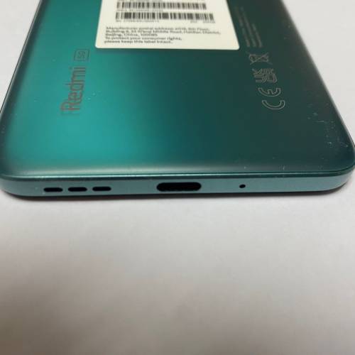二手 99new小米Redmi Note 12 5G 香港版，256GB綠色 淨機跟透過保護套