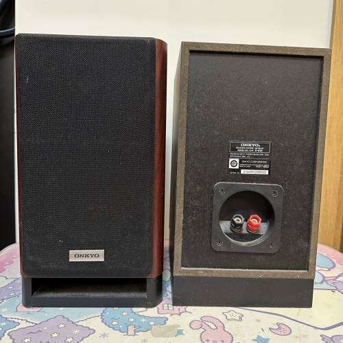 Onkyo D-635 speakers