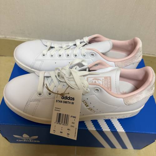 Adidas Stan Smith