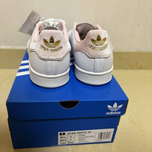 Adidas Stan Smith