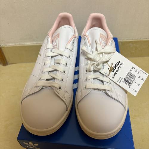 Adidas Stan Smith