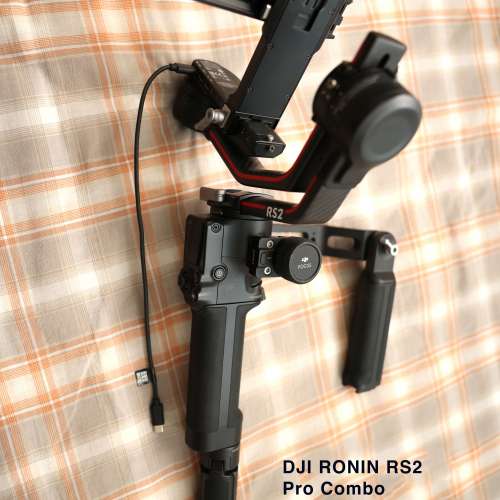 DJI Ronin RS2 Pro Combo