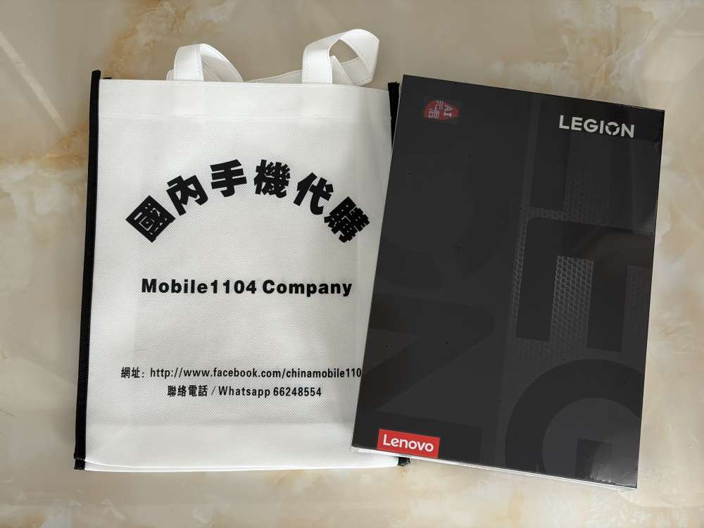 少量現貨）聯想Lenovo 拯救者Y900 13 2026 驍龍8至尊旗艦芯片新款AI