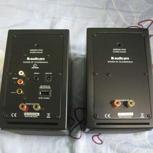 Audio Pro Addon five Mulit speakers
