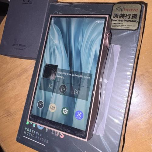 Shanling M3 Plus