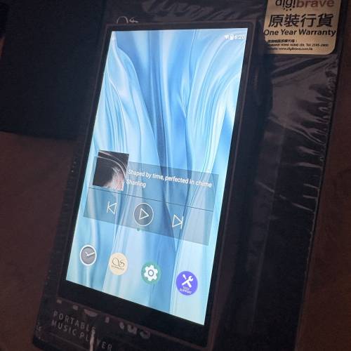 Shanling M3 Plus