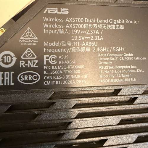 Asus RT-AX86U router