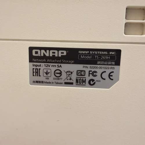 QNAP TS-269h NAS