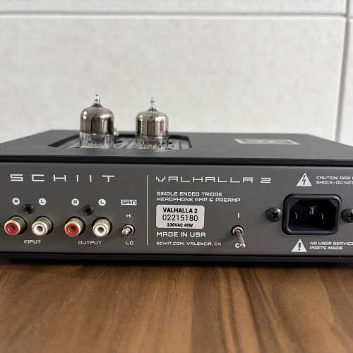 Schiit Audio - Valhalla 2