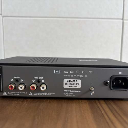 Schiit audio - Asgard 3