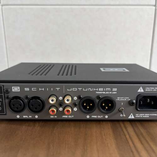Schiit audio - Jotunheim 2