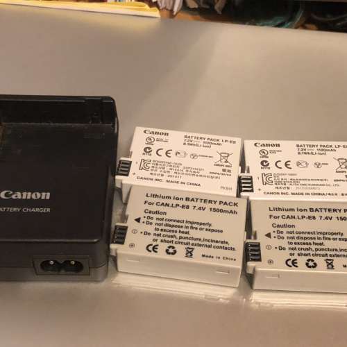 Canon EOS 700D