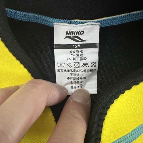 Nikki Sports兒童潛水衣（12碼）
