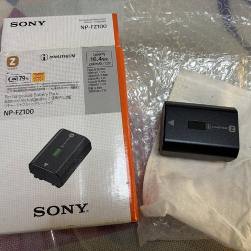 sony NP FZ 100 鋰電池組（行貨）
