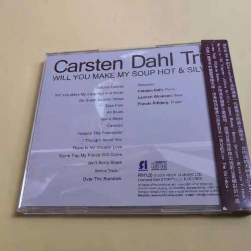 Carsten Dahl Trio