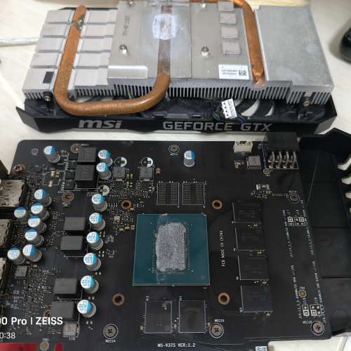 電腦主機清灰服務，顯卡清灰換矽脂等，解決高溫卡頓不流暢問題，提供升級方案