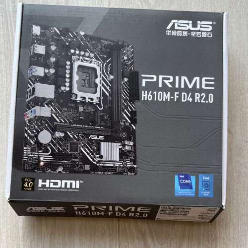 14400f+RAM16GB+主版