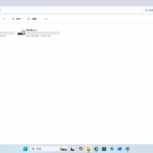 放售 80%新 15.6吋 Dell i7 筆記本電腦 (i7-8550U/12G/1.14TB/獨顯/支持Win11)